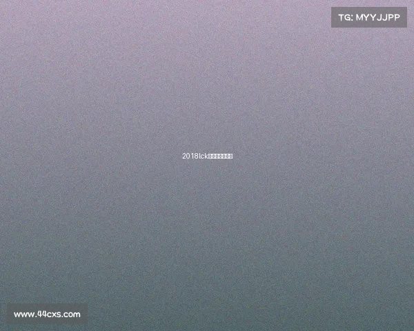 2018lck夏季赛决赛视频 2018lck夏季赛决赛视频