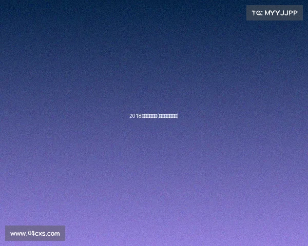 2018英德越野赛事(英德越野自驾游)