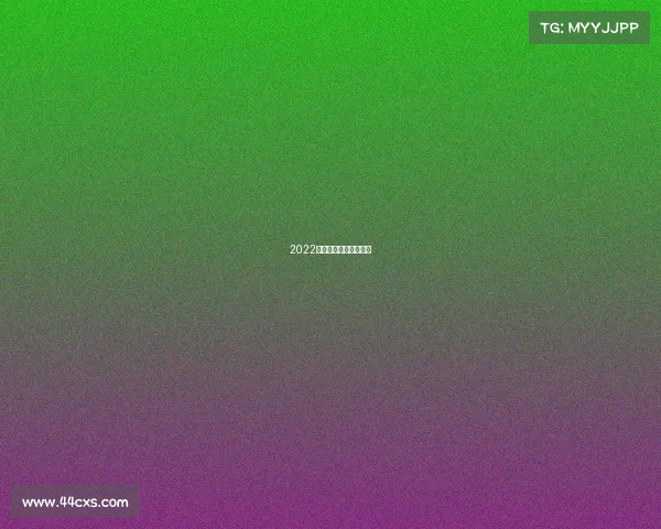 2022年玉溪省运会举办时间