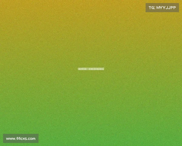 中甲赛事直播(中甲赛事直播在线观看)