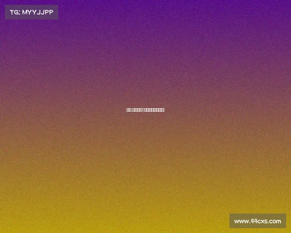 广州 围棋赛事(广州市围棋锦标赛)